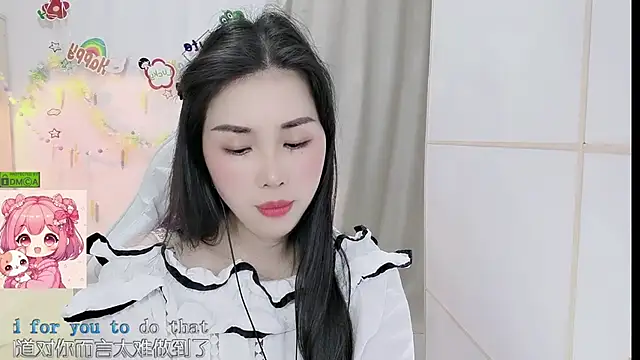 Онлайн чат XXX HK_angelchloe