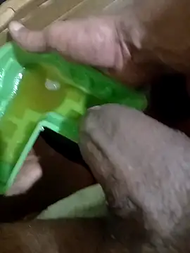 โชว์เว็บแคมของ UnreadyChutzpa