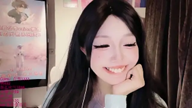 Sembang XXX Secara Langsung xiaoshuang001