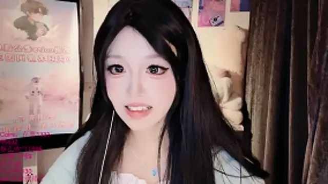 xiaoshuang001 라이브 XXX 채팅