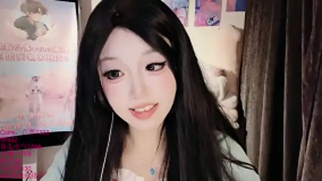 xiaoshuang001's Live XXX Chat