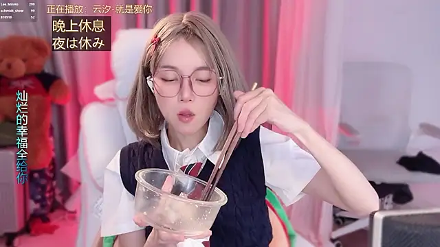 hi-AnAn 在線直播表演