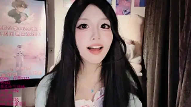 xiaoshuang001 – Naživo XXX chat