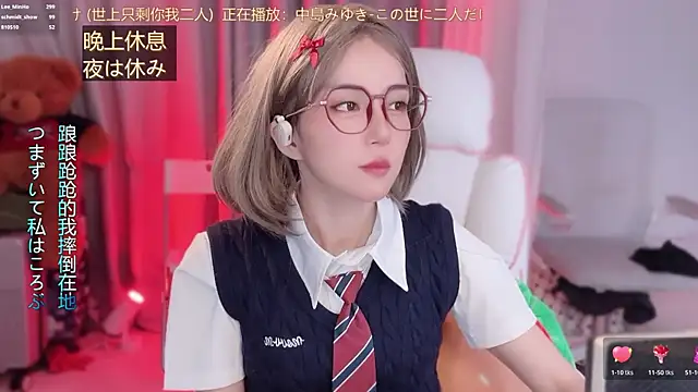 hi-AnAn Live XXX-chat