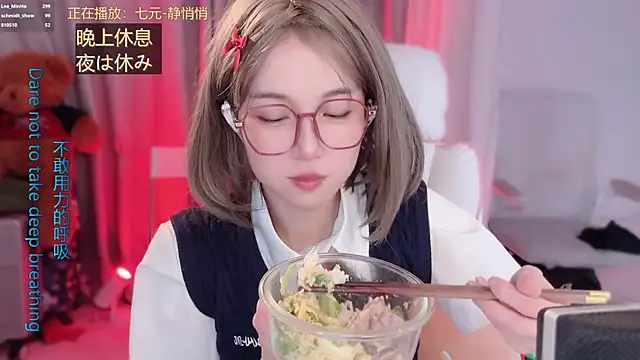 عرض كام hi-AnAn