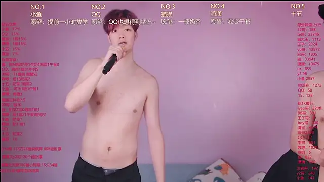 NTN-lucky Webcamshow