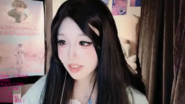 xiaoshuang001 Live XXX Chat