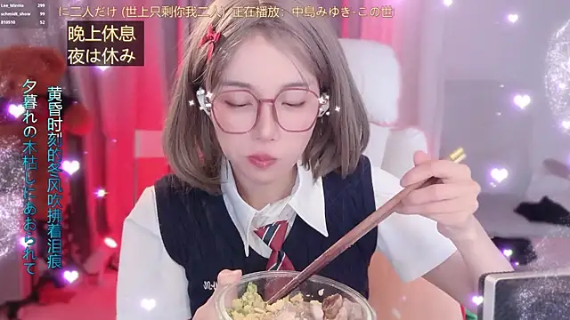 دردشة hi-AnAn الجنسية المباشرة