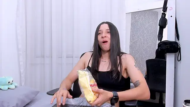 Онлайн чат XXX ViictoriiaSaenz