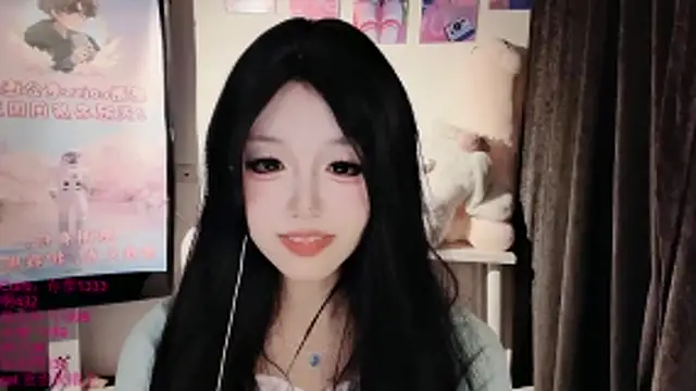 xiaoshuang001 Live XXX-chat