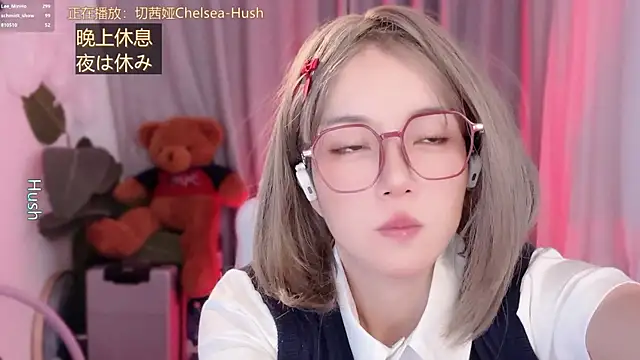 hi-AnAn Live XXX-chat