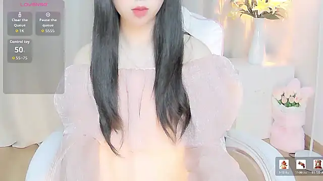 Chatroom XXX en direct de Sweet-Shuna