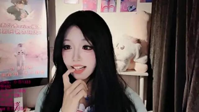 xiaoshuang001: онлайн-секс-чат