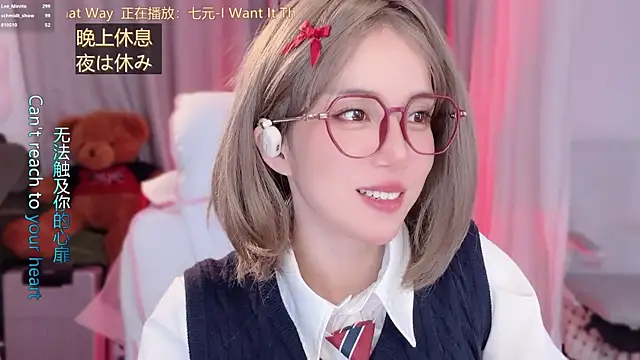 Sembang XXX Secara Langsung hi-AnAn