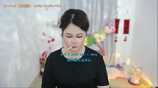 Fan_tingn Live XXX chat