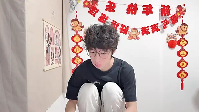 afahyu Live XXX-chat