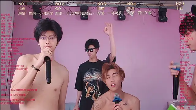 NTN-lucky 现场XXX聊天