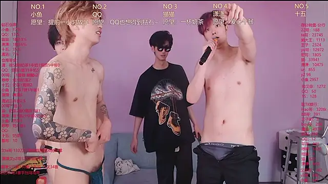 NTN-lucky's Webcam Show