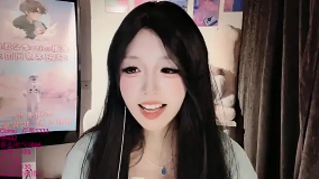 xiaoshuang001 Live XXX Chat