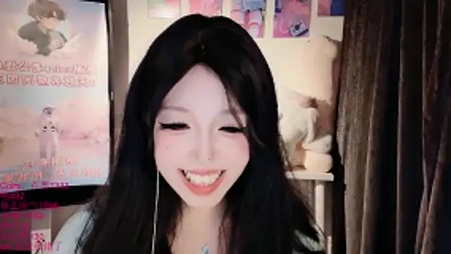 xiaoshuang001 Live XXX-Chat