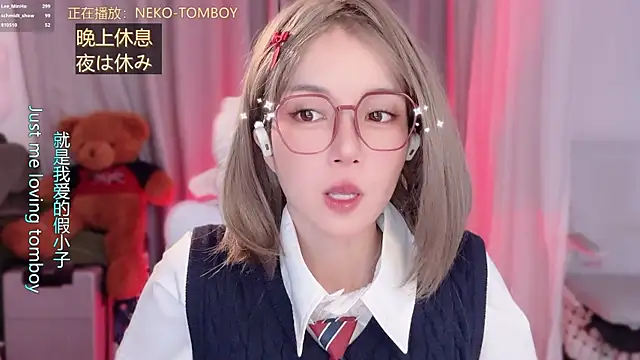 Sembang XXX Secara Langsung hi-AnAn