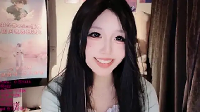 Chat XXX en directo de xiaoshuang001