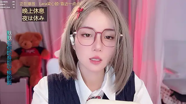 hi-AnAnのウェブカメラショー