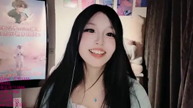 Chatroom XXX en direct de xiaoshuang001