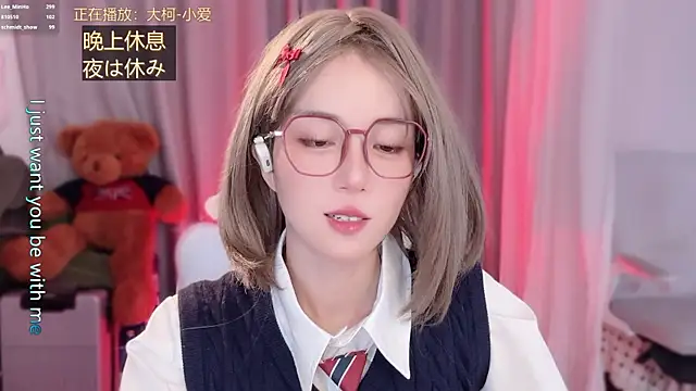 Chat XXX Live hi-AnAn