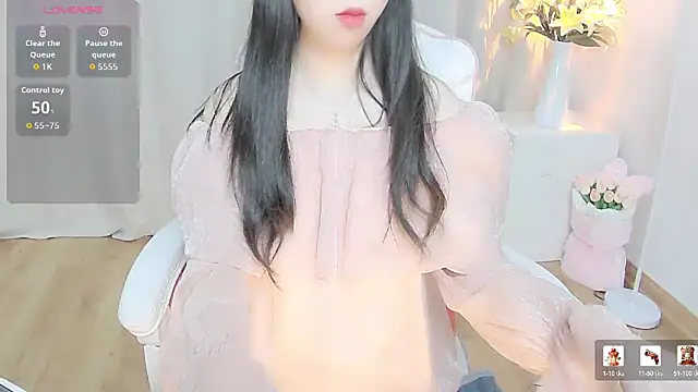 Czat XXX na żywo – Sweet-Shuna