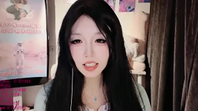 Chatroom XXX en direct de xiaoshuang001