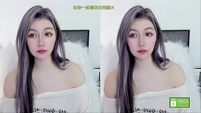 Cute_Mango's Live XXX Chat