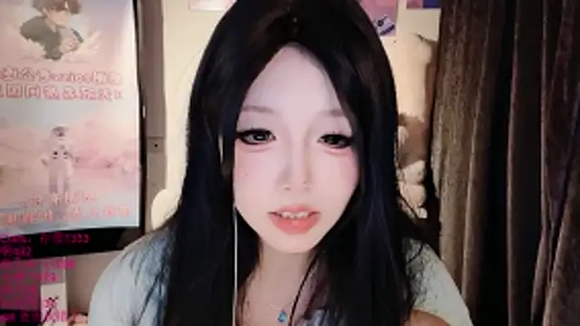xiaoshuang001's Live XXX Chat