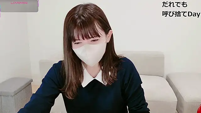 -Kaedesuyo__9 – Live XXX-chat