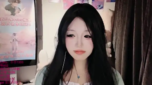 Czat XXX na żywo – xiaoshuang001