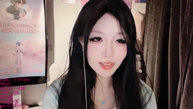 xiaoshuang001 Live XXX-Chat