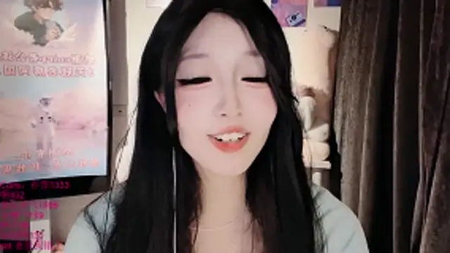 XXX chat uživo modela xiaoshuang001