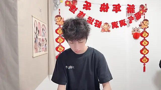 afahyu 现场XXX聊天