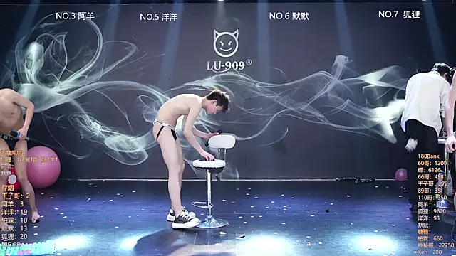 Chat +18 de MS-180- ao vivo