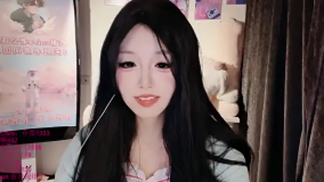 xiaoshuang001 Live XXX-Chat