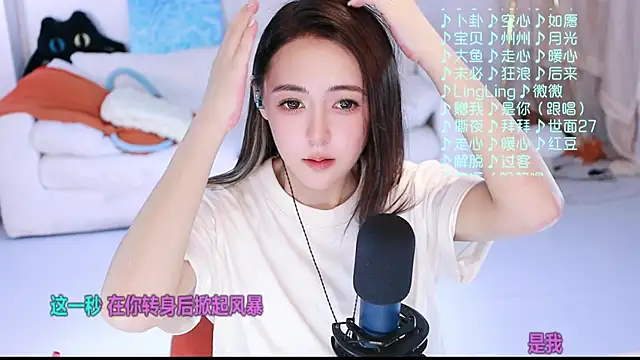 Potatosi 现场XXX聊天