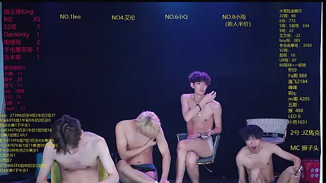 AAA-winner 웹캠 쇼