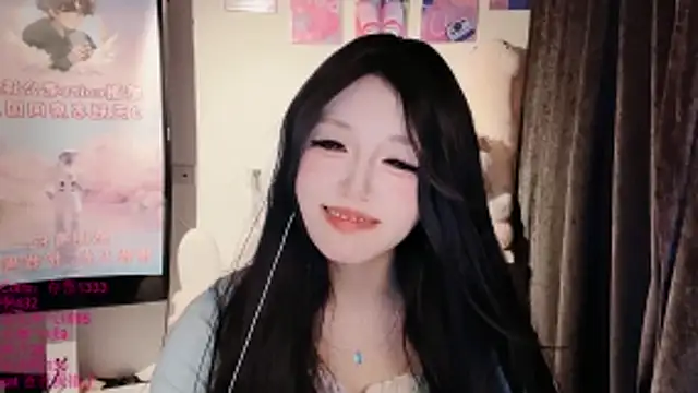 xiaoshuang001 Live XXX-Chat