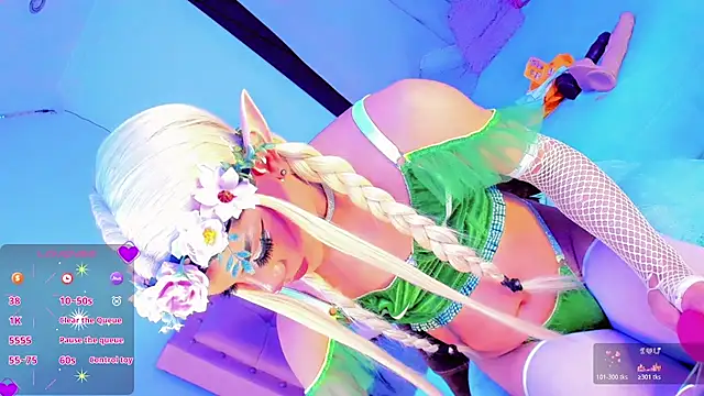 Pertunjukan Kamera Web Shiaki_04