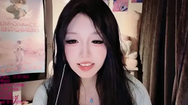 Chat +18 de xiaoshuang001 ao vivo