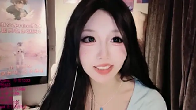 xiaoshuang001 Chat XXX in diretta