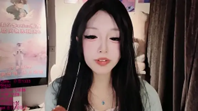 xiaoshuang001 Chat XXX live