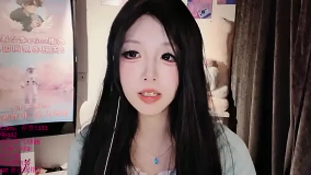 Živý XXX chat xiaoshuang001