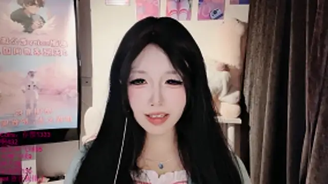 Chat XXX ao vivo de xiaoshuang001