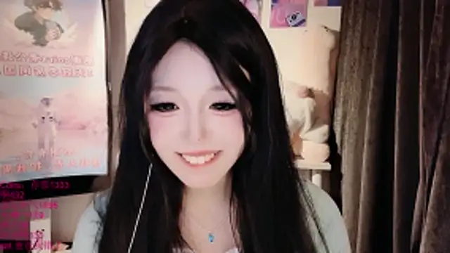 xiaoshuang001 live XXX chat